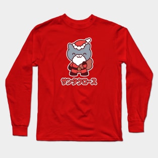 Kawaii Santa Claws Kitty Long Sleeve T-Shirt